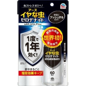 イヤな虫ゼロデナイト1プッシュ式スプレー60回分 × 12点