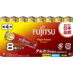  Fujitsu high power single 48 piece LR03FH(8S) × 60 point 