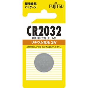 富士通リチウムコイン1個CR2032C(B) × 100点