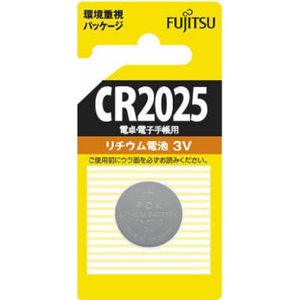 富士通リチウムコイン1個CR2025C(B)
