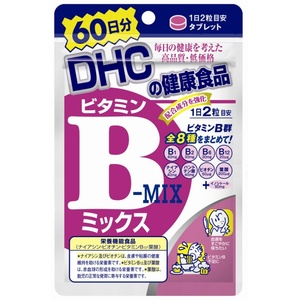 DHC vitamin B Mix 60 day minute × 3 point 
