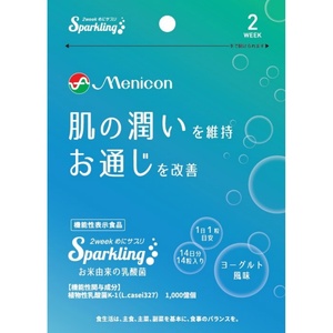 めにサプリSparklingお米由来の乳酸菌 × 30点