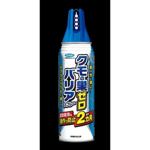 クモの巣ゼロバリアスプレー450ML