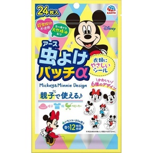  инсектицид patch α наклейка модель Mickey & minnie 24 листов входит × 48 пункт 