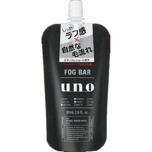 UNO foglamp bar firmly design change 80ML