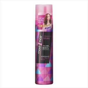 mozG make-up sharp wave foam 130G × 6 point 