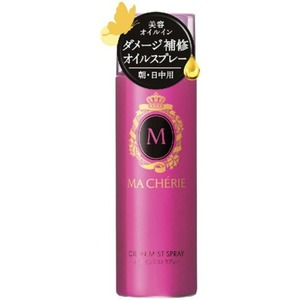 masheli oil in Mist spray 