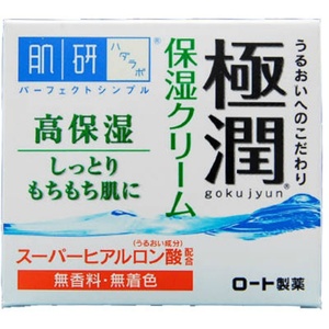 肌研極潤ヒアルロンクリーム50G