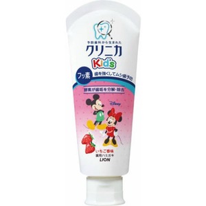 Clinica Kid's Bragi Fresh Strawberry 60G x 10 очков