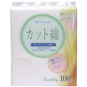 MP医療カット綿100G × 30点