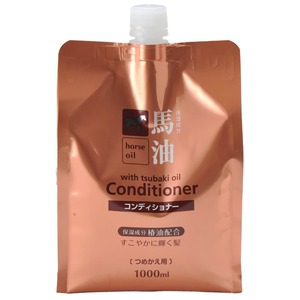  cosme S horse oil conditioner packing change 1000ML