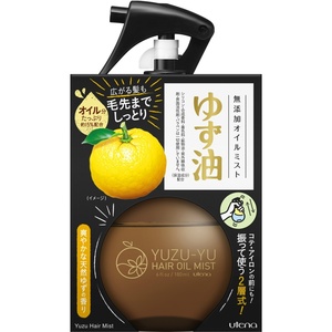  yuzu oil no addition o ilmi -stroke 180ML × 3 point 