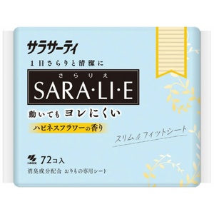 サラサーティ SARA・LI・E（さらりえ）ハピネスフラワーの香り 羽なし 14cm 72コ入り×1個 小林製薬