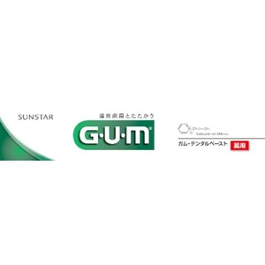  chewing gum * dental paste box 155G × 10 point 