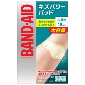  band aid scratch power pad largish size 