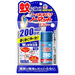 おすだけノーマットスプレータイプ200日分 × 16点