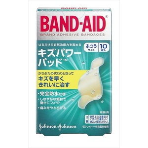  band aid scratch power pad ... size 10 sheets × 24 point 