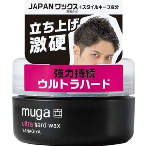 MUGAウルトラハードワックス85G × 3点