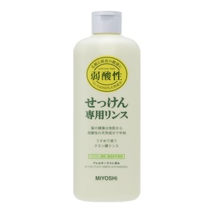 miyosi no addition soap exclusive use rinse 350ML