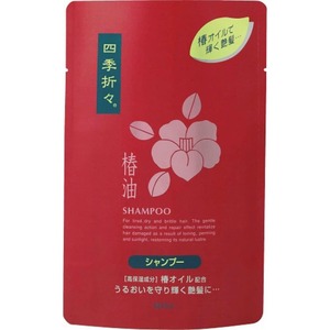 熊野油脂 四季折々 椿油シャンプー 詰替 450ml×1個