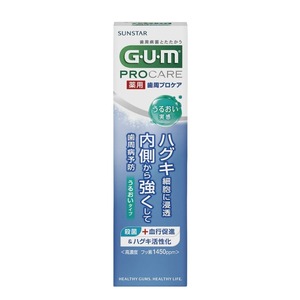  chewing gum tooth . Pro care paste .... type 85G × 80 point 