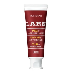 la-k Stan DIN g - migaki150G × 48 пункт 