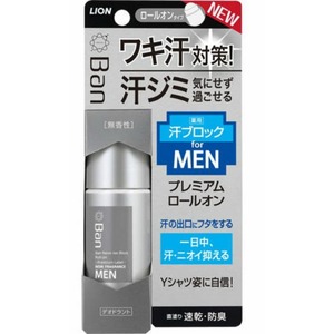 バン汗ブロックROプレミアム男性用無香性 × 6点