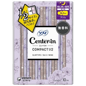  center in compact 1/2 fragrance free especially many night for 10 sheets 