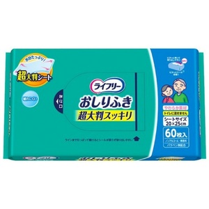 lai free pre-moist wipes super-large size neat 60 sheets 