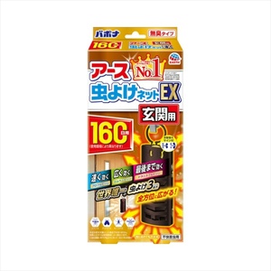 アース虫よけネットEX玄関用160日用 × 24点