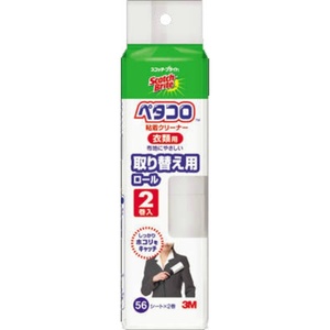 ペタコロ衣類用替2個836RP56-JA × 12点