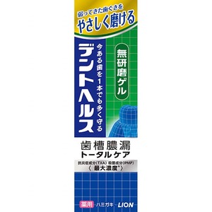 tento hell s medicine for is migaki less grinding gel 85G