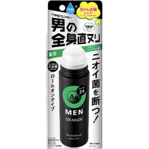 Ag DEO24メン メンズデオドラント ロールオングランデ スタイリッシュシトラス 120mL 資生堂 ×36個