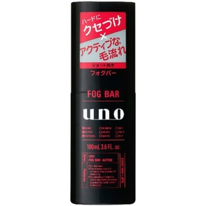 UNOフォグバーがっちりアクティブ100ML