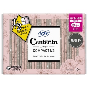  center in compact 1/2 fragrance free especially many daytime for 16 sheets 