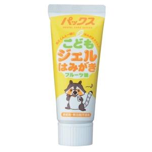 パックスこどもジェルはみがき50G × 30点