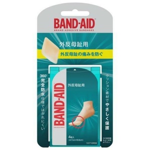  band aid hallux valgus for regular 4 sheets 