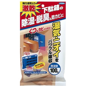 吸うぱあまん激乾下駄箱用100G