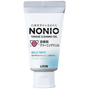 NONIO舌専用クリーニングジェル45G