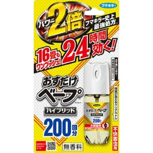 おすだけベープスプレーハイブリッド200回不快 × 24点