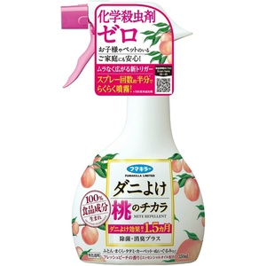 ダニよけ桃のチカラ350ML