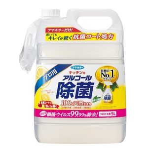 キッチン用アルコール除菌スプレーつめかえ用5L × 3点