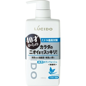 rusi-do medicine for deodorant body woshu450M