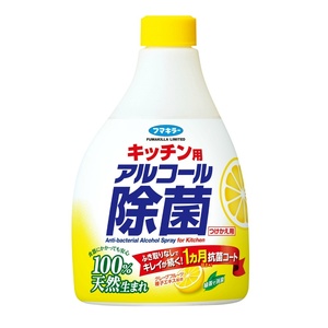 フマキラーアルコール除菌スプレー替え400ML