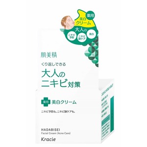 肌美精大人のニキビ対策薬用美白クリーム