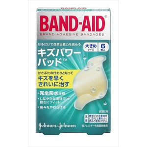  band aid scratch power pad largish size 6 sheets × 24 point 