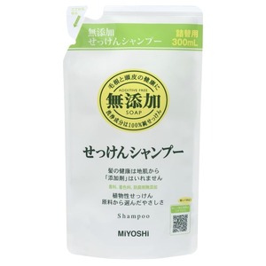 ミヨシ無添加せっけんシャンプー詰替用300ML × 20点