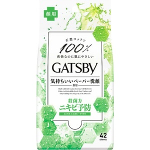 GB facial paper medicine for Acne care virtue for 