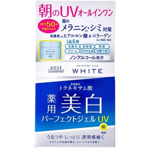 モイスチュアマイルドホワイトジェルUV × 6点