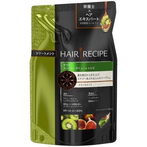  hair recipe kiwi fruit en power volume TR packing change 